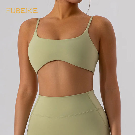 FUBEIKE Tight Back Yoga Bra